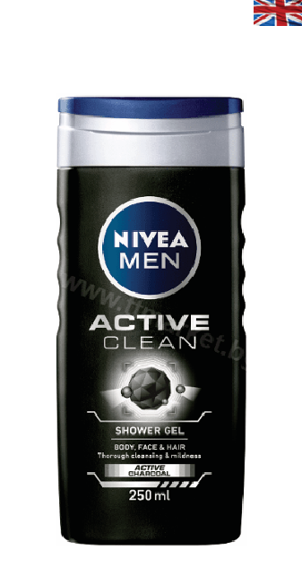 NIVEA MEN FRESH TRADE